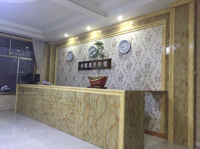 Others 5, Fengyuan Business Hotel, Qingdao