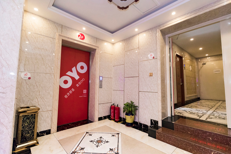 Others 5, Shijiazhuang Jundu Hotel, Shijiazhuang