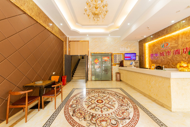 Others 5, Wuhan mengle City Hotel (Guobo store), Wuhan