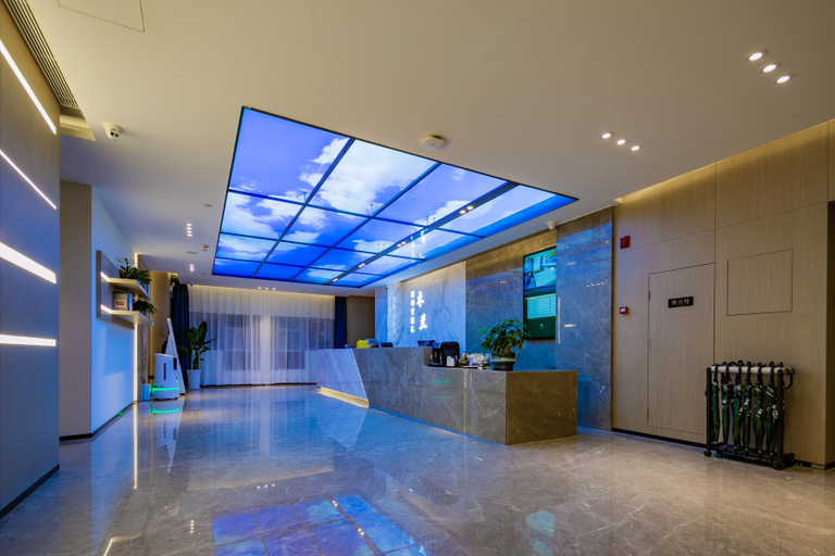 Others 5, Mulan Smart Hotel (Xi'an Yongningmen Metro Station Branch), Xi'an