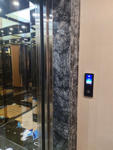 Others 5, Shenzhen North Station  Haiqinwan Hotel (Hong Shan Railway Station), Shenzhen