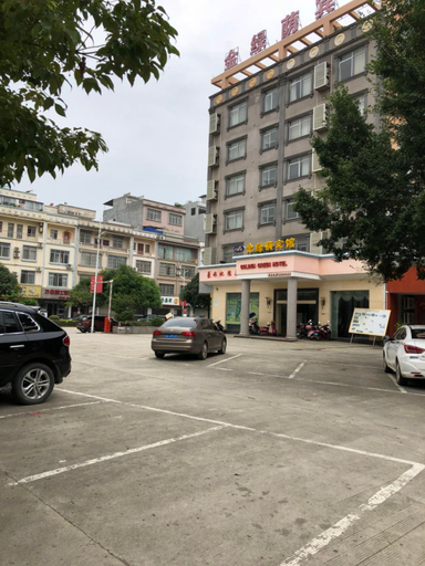 Others 4, Weiyage Hotel (Daxin Detian Plaza), Chongzuo