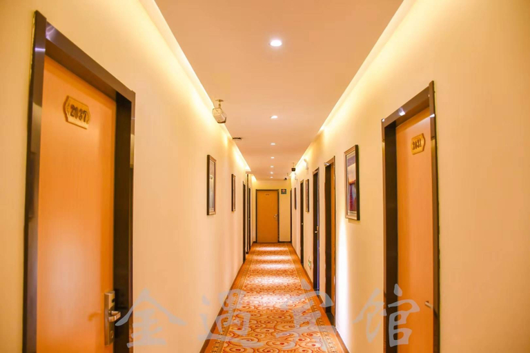 Others 4, Jinyu Hotel, Hohhot