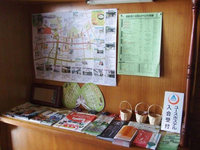 Food & Drinks 5, Hiroshima Saijo Youth Hostel, Higashihiroshima