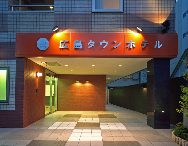 Exterior & Views 1, Hiroshima Town Hotel, Hiroshima
