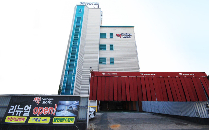 Exterior & Views, Gunsan Jjack, Gunsan