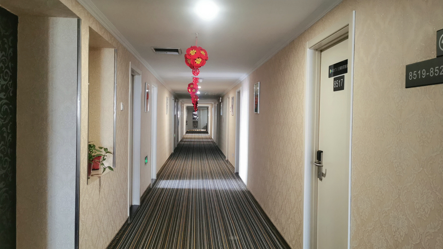 Others 3, Changzhou QMAX Express Hotel (Jintan Yaohan Store), Changzhou