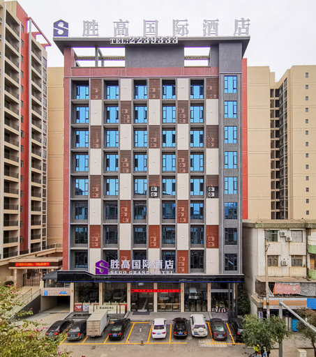 Exterior & Views 1, HIGH VICTORY Hotel (Yingde Xianhu Bay), Qingyuan