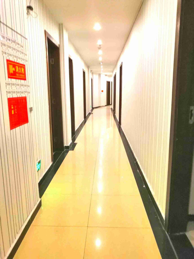 Others 4, Yichang pinellia holiday inn, Yichang