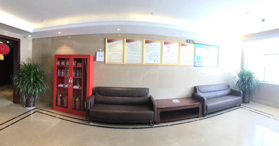 Others 5, 山南晶都ホテル(山南晶都大酒店), Shannan