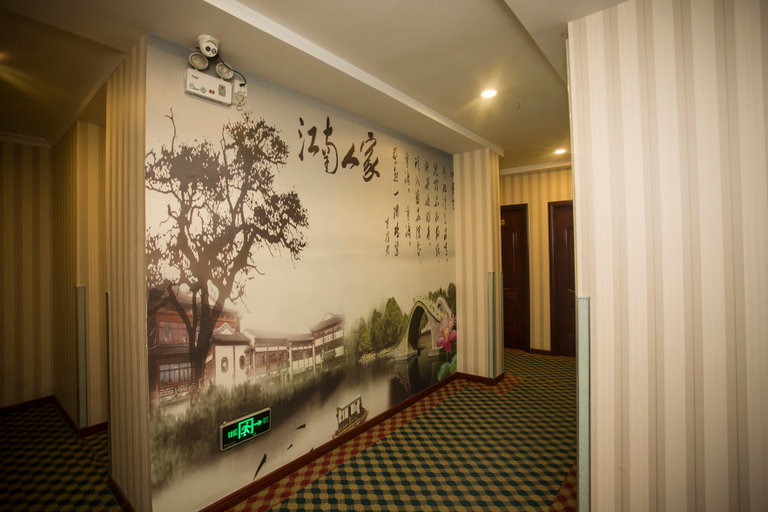 Others 4, Wuxi green fashion Express Hotel, Wuxi