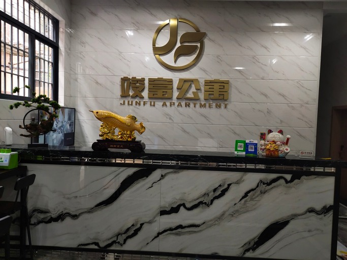 Others 3, Xi He Apartment, Foshan