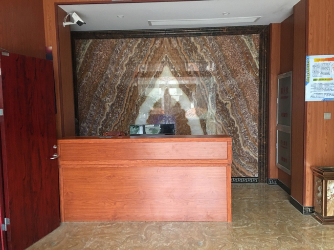 Others 3, Alalei Hotel, Jinhua