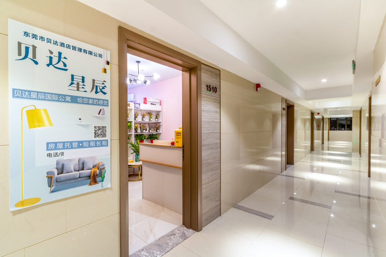 Others 5, Manggo Hotels Shijie, Dongguan