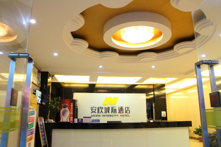 Others 3, Anxin Chengji Hotel, Quanzhou