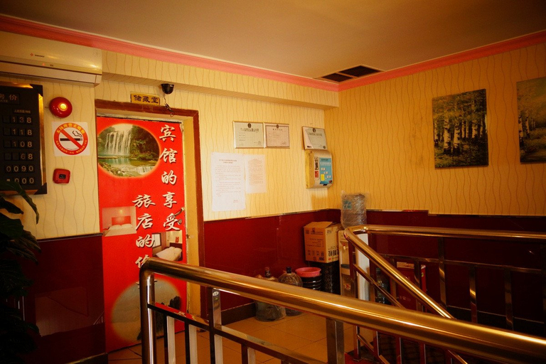 Others 4, Yishangju Hostel (Shanghai Huashan Road), Shanghai
