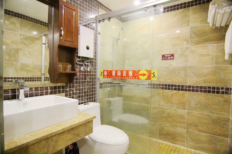Bathroom 3, Jingdu Xiangyun Hotel (Chongqing Daping Yingli Store), Chongqing