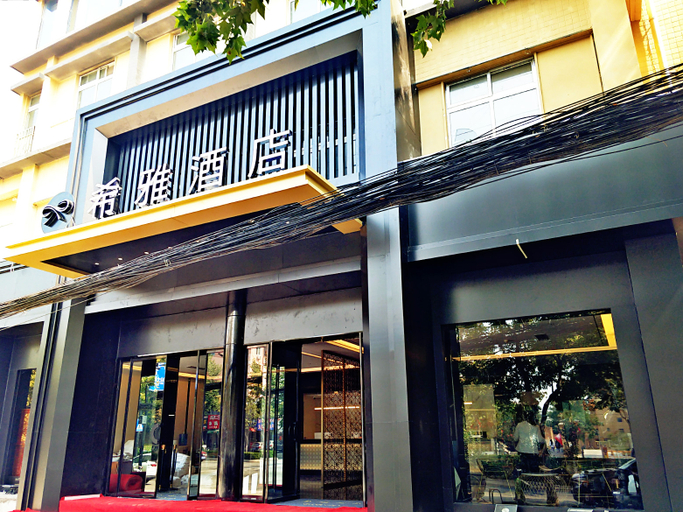 Exterior & Views 1, Xiya Hotel, Kaifeng
