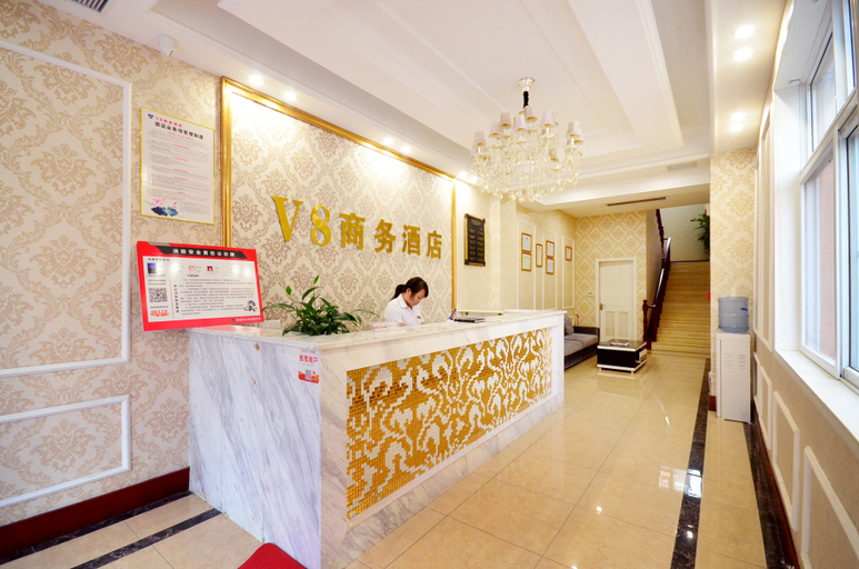 Others 4, V8 E-games Hotel, Xiaogan