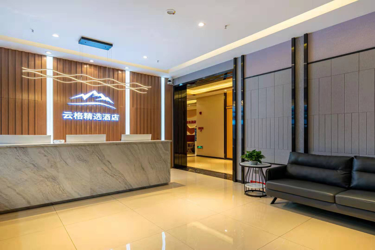 Others 5, Yunge Select Hotel(Kunming Railway Station Store), Kunming