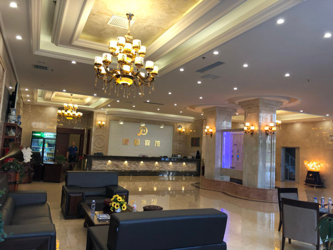 Others 4, Jingdu Hotel, Baicheng