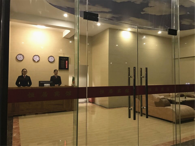Bathroom 3, Nanjing Hengju Hotel, Zhangzhou