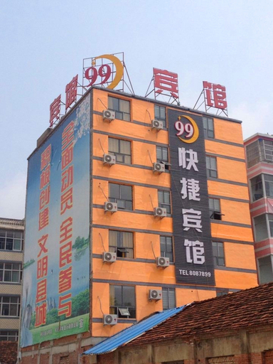 Exterior & Views 2, 99 Express Hotel, Bozhou