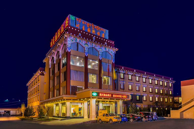 Exterior & Views 1, Chuanzhu International Hotel, Ngawa Tibetan and Qiang