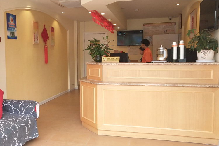 Others 4, Homeinn Ease Hotel (Guiyang North Railway Station), Guiyang