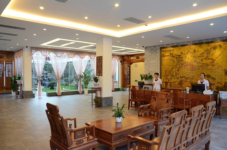 Food & Drinks 2, Xing-An.Hotel, Huangshan