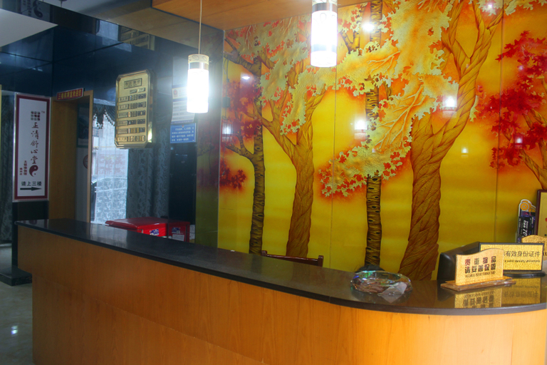 Others 4, Kuai Le Hui Hotel, Changsha