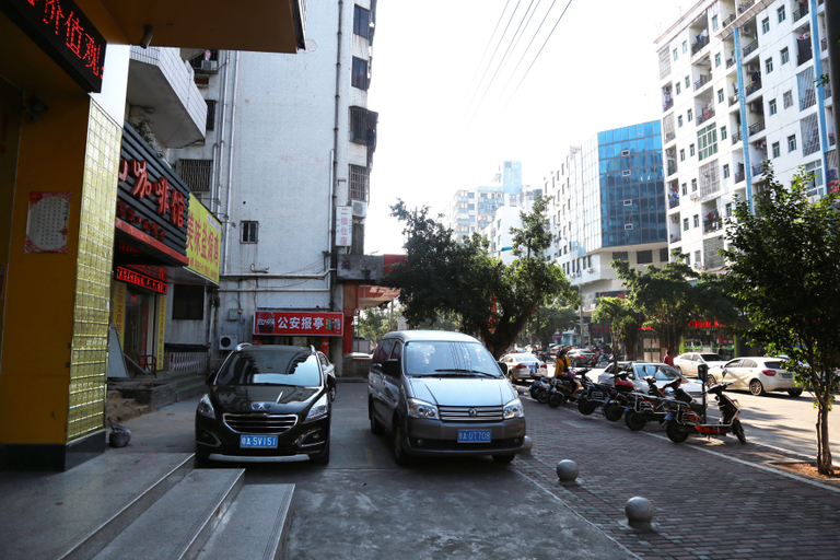 Others 4, Haikou Mixi Hotel, Haikou