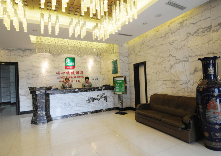 Others 4, Tie Lian Business Hotel, Changchun