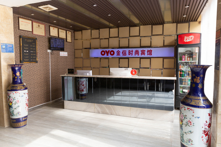 Others 4, Zhoukou Jinxin Movie Hotel, Zhoukou