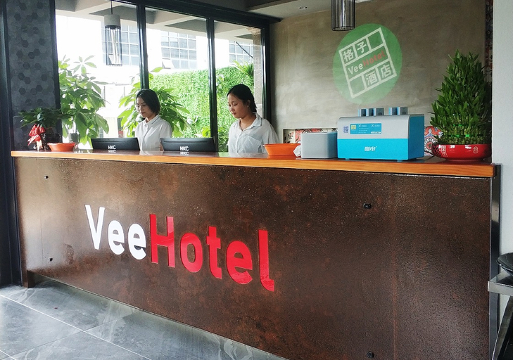 Others 4, Vee Hotel Nanning Guangyi Xiangsi Lake Campus Store, Nanning