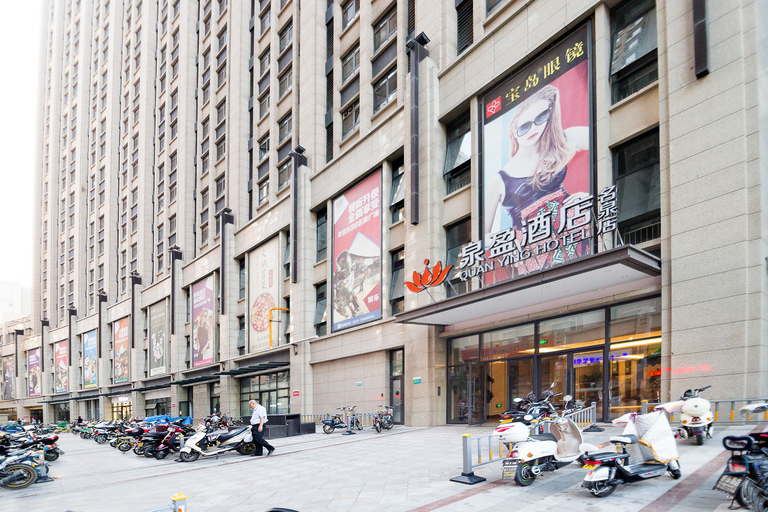 Others 4, Paro Resort Audio-Visual (Jinan Railway Station Mingquan Plaza), Jinan