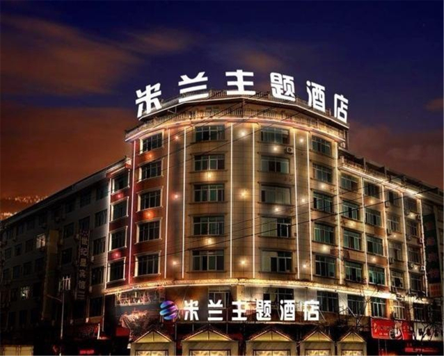 Exterior & Views 1, Milan Theme Hotel, Taizhou