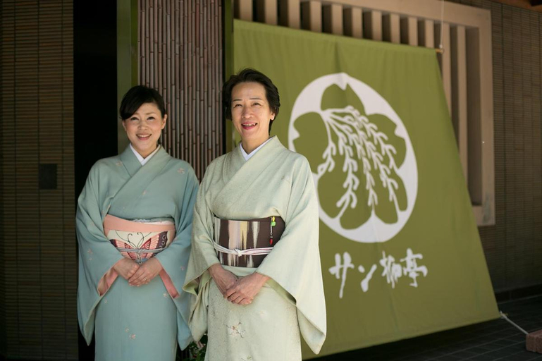 Others 4, Sanyanagitei Ryokan, Kurobe
