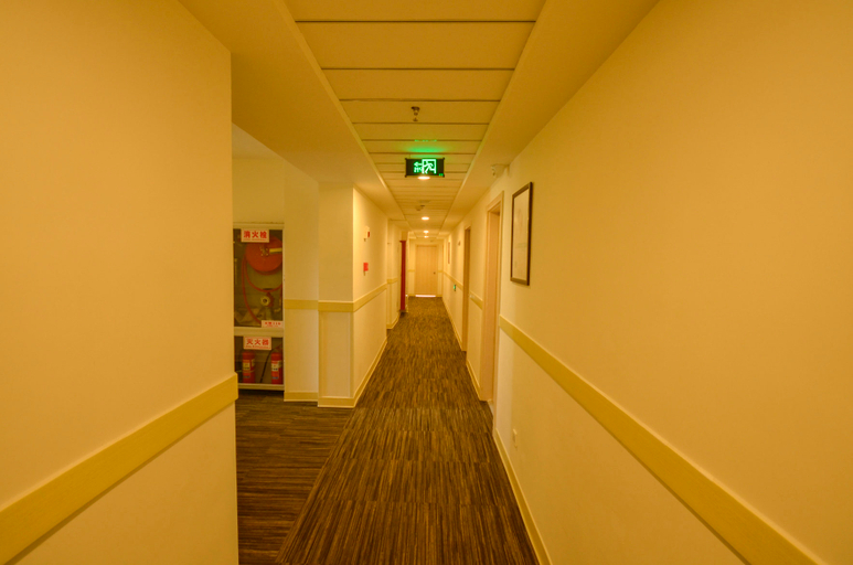 Others 3, Huayue Hotel (Xining Wanda Plaza), Xining