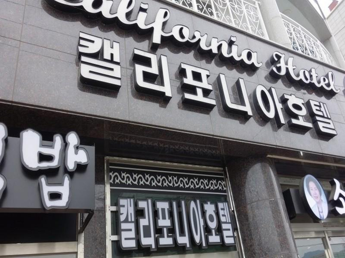Exterior & Views 1, California Hotel, Tongyeong