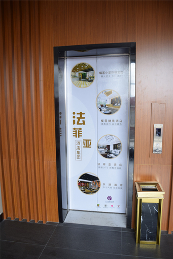 Food & Drinks 3, Durian Candy Hotel(Danyang Glasses City High-speed Railway Station), Zhenjiang