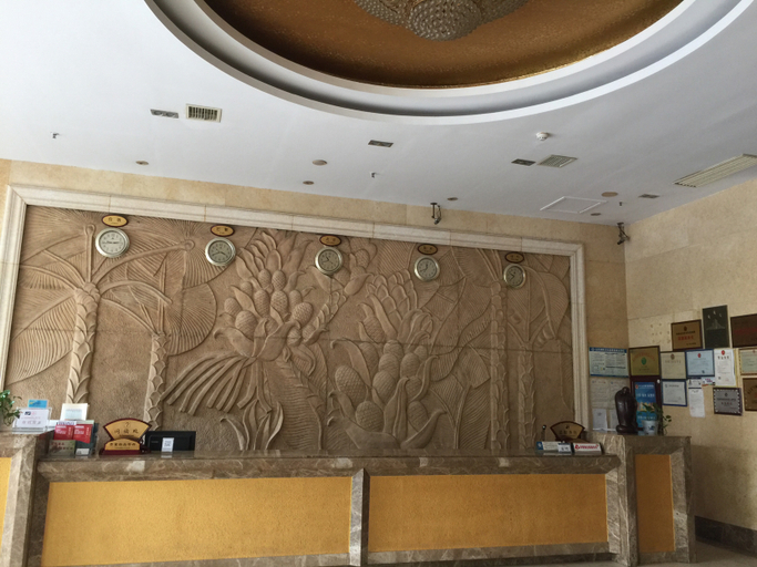 Others 3, Jinzhou Hotel, Huaihua