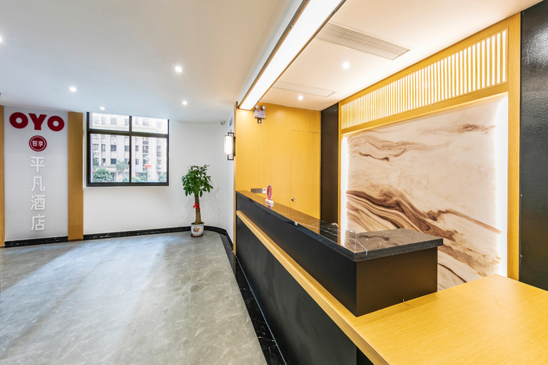 Others 4, Pingfan Hotel, Fuzhou