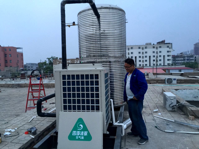 Others 4, yue lai lnn, Kaifeng