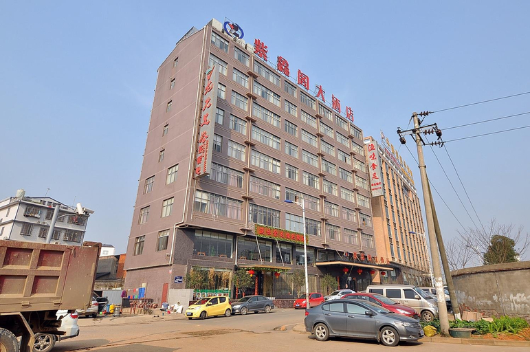 Exterior & Views 1, ZIXINGEHOTEL, Changsha
