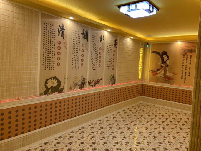 Bathroom, Muqing Mingyuan B&B (Qingzhou Ancient City Scenic Area), Weifang