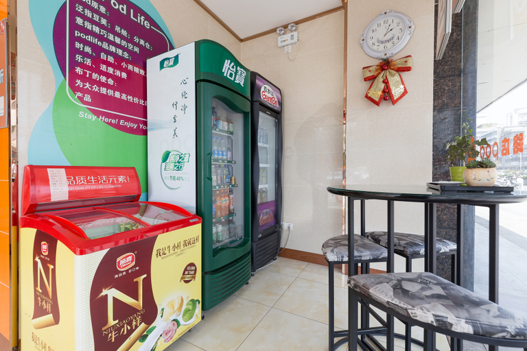 Others 5, Pod Inn Hotel (Xuzhou Railway Station Suning Plaza), Xuzhou