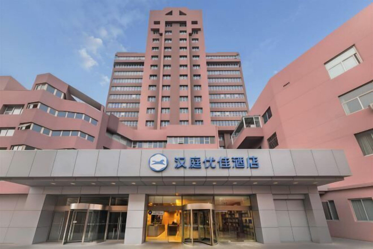 Exterior & Views 2, HanTing Premium Hotel (Beijing Jinsong Subway Station), Beijing