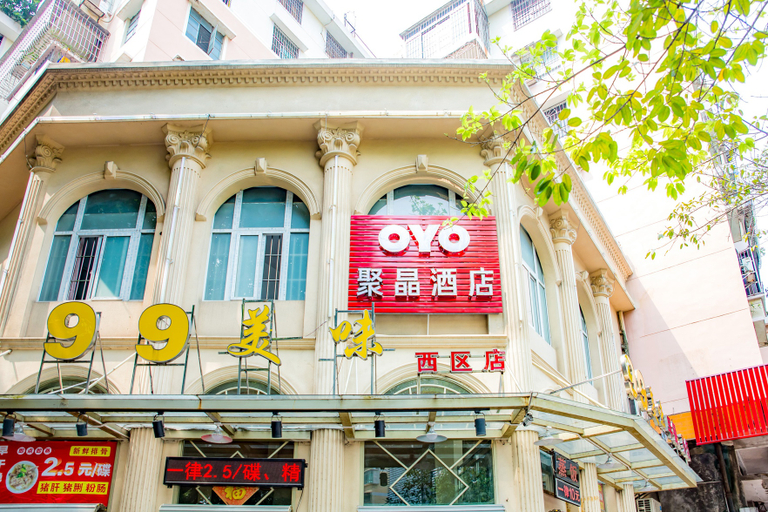 Exterior & Views 2, Jujin Hotel, Jiangmen