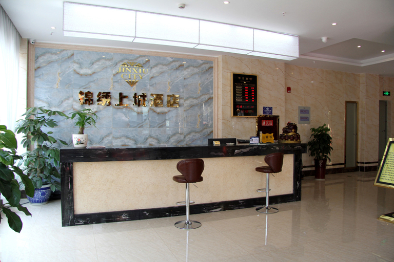 Others 4, Jinxiushangcheng hotel, Deyang